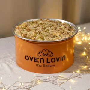 سخان أم علي - كبير